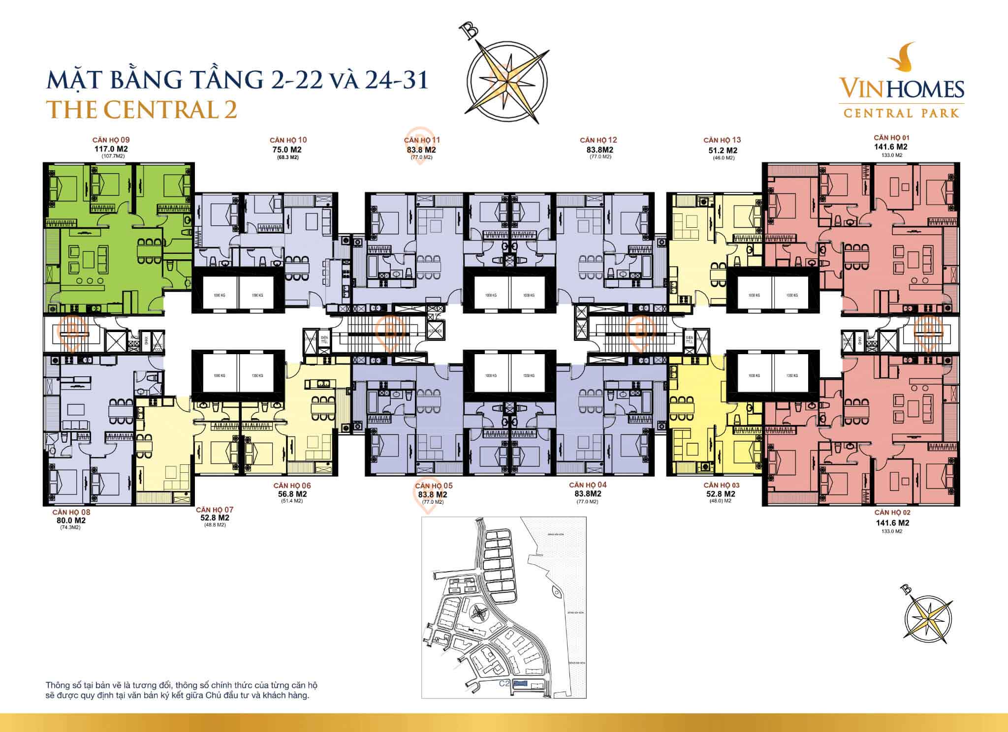 Layout Central 2 - Vinhomes Central Park
